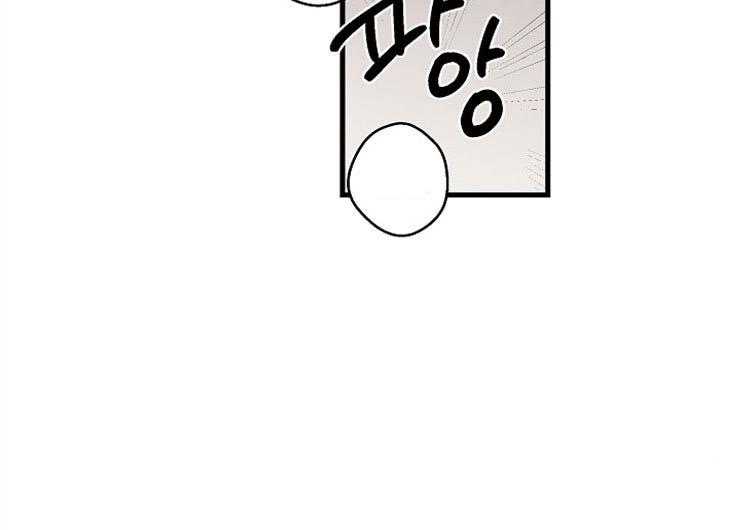 年下你撩够没（共2季）第29话图