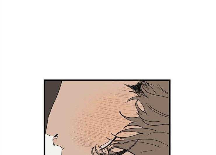 年下你撩够没（共2季）第29话图