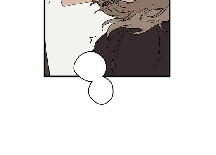 年下你撩够没（共2季）第29话图