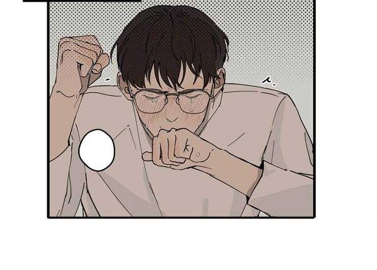 年下你撩够没（共2季）第29话图