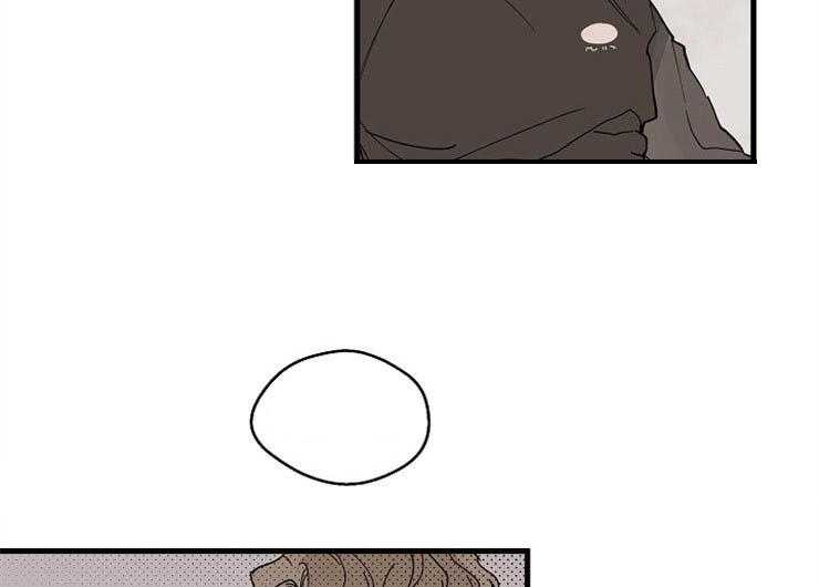 年下你撩够没（共2季）第29话图