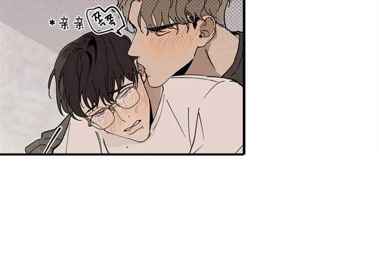 年下你撩够没（共2季）第29话图