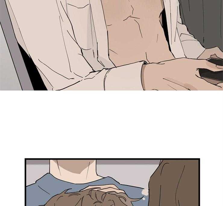 年下你撩够没（共2季）第30话图