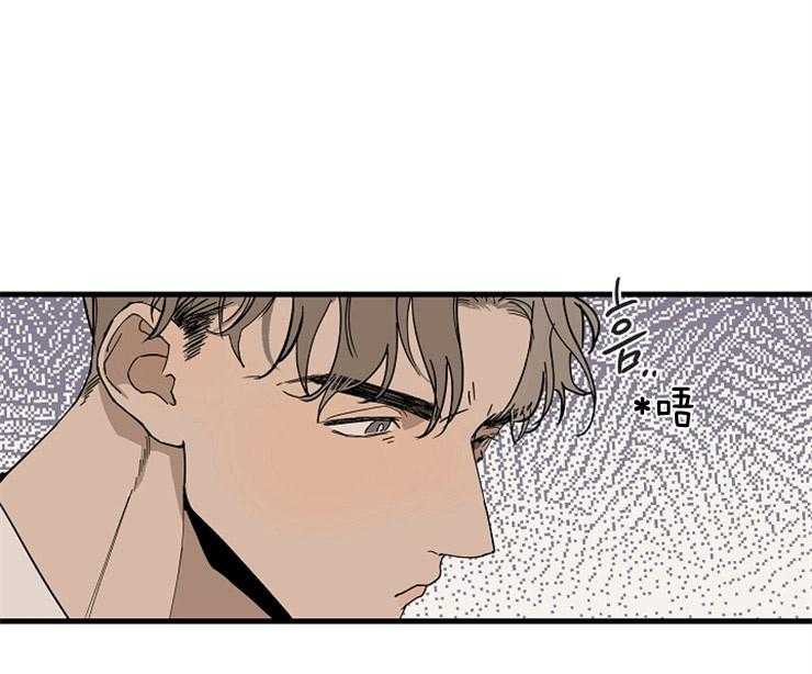 年下你撩够没（共2季）第30话图