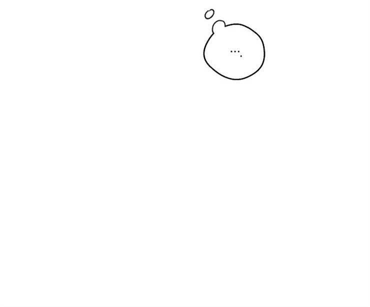 年下你撩够没（共2季）第30话图