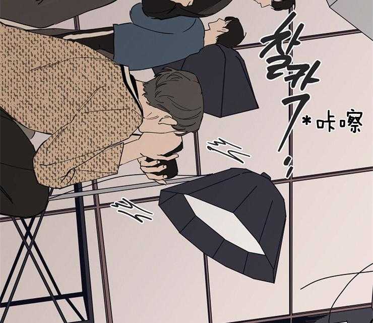 年下你撩够没（共2季）第30话图