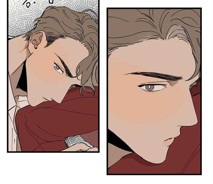 年下你撩够没（共2季）第30话图