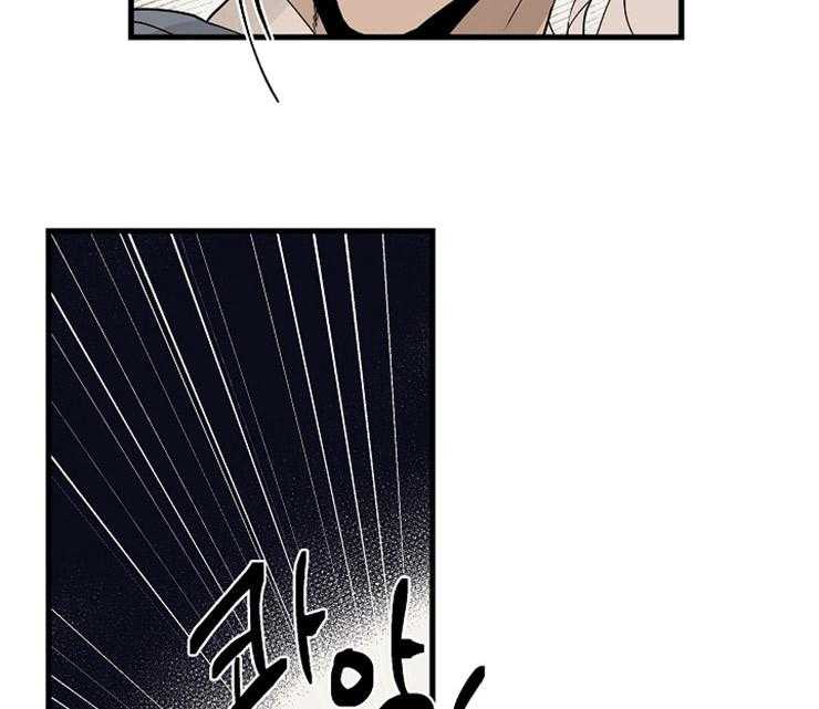 年下你撩够没（共2季）第30话图