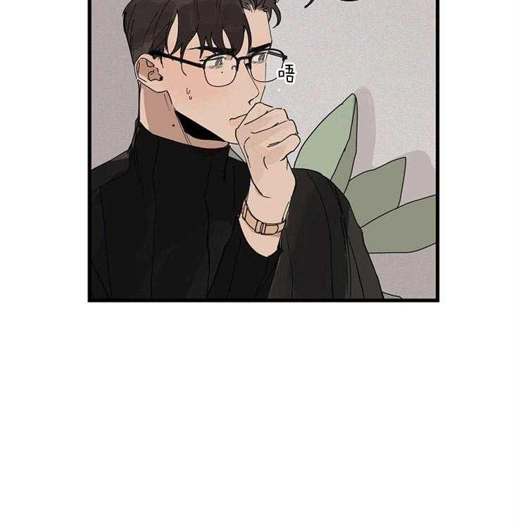 年下你撩够没（共2季）第31话图