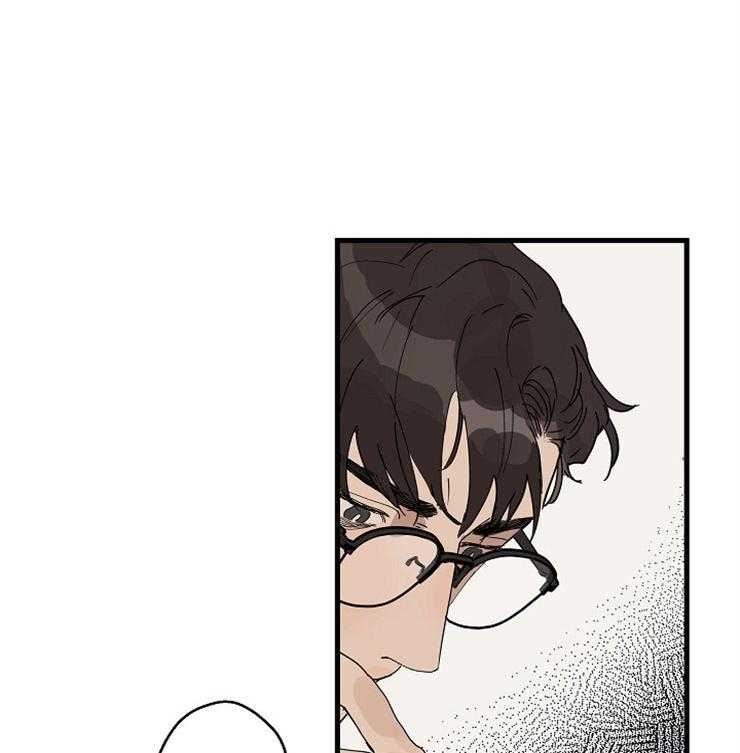 年下你撩够没（共2季）第31话图