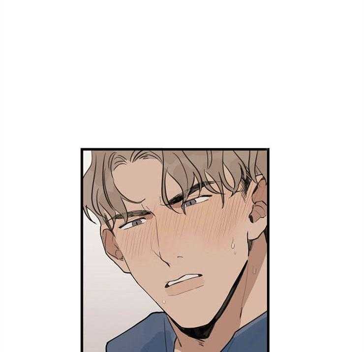 年下你撩够没（共2季）第33话图