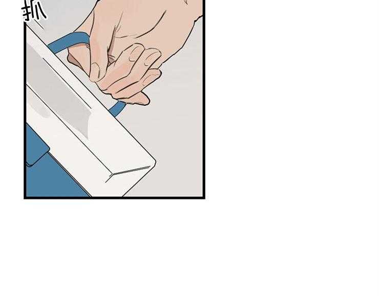 年下你撩够没（共2季）第34话图