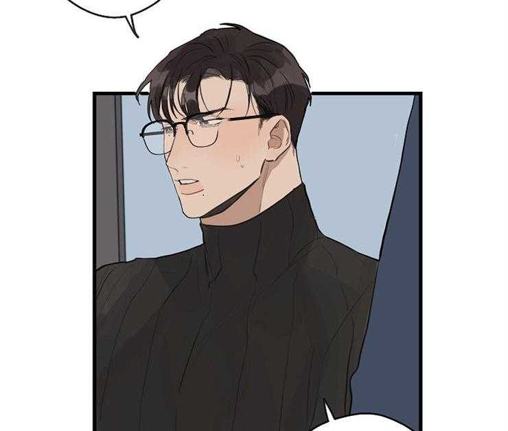 年下你撩够没（共2季）第34话图