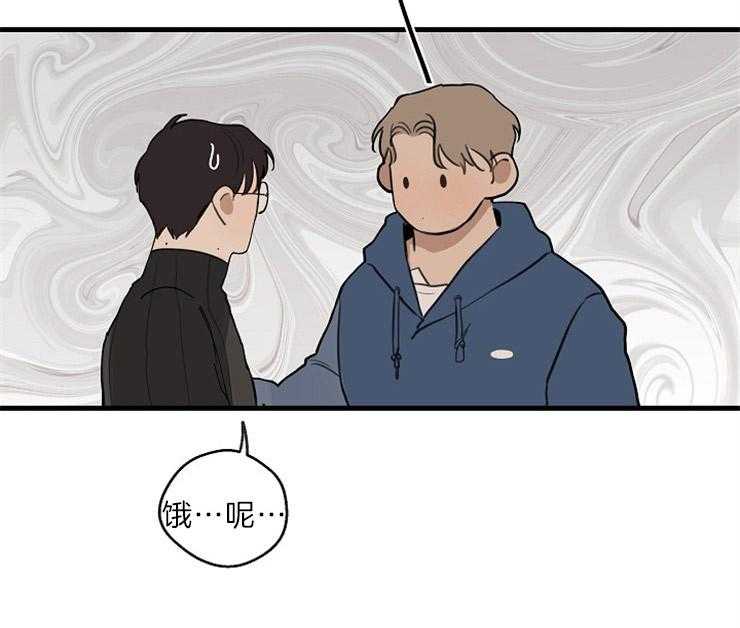 年下你撩够没（共2季）第34话图