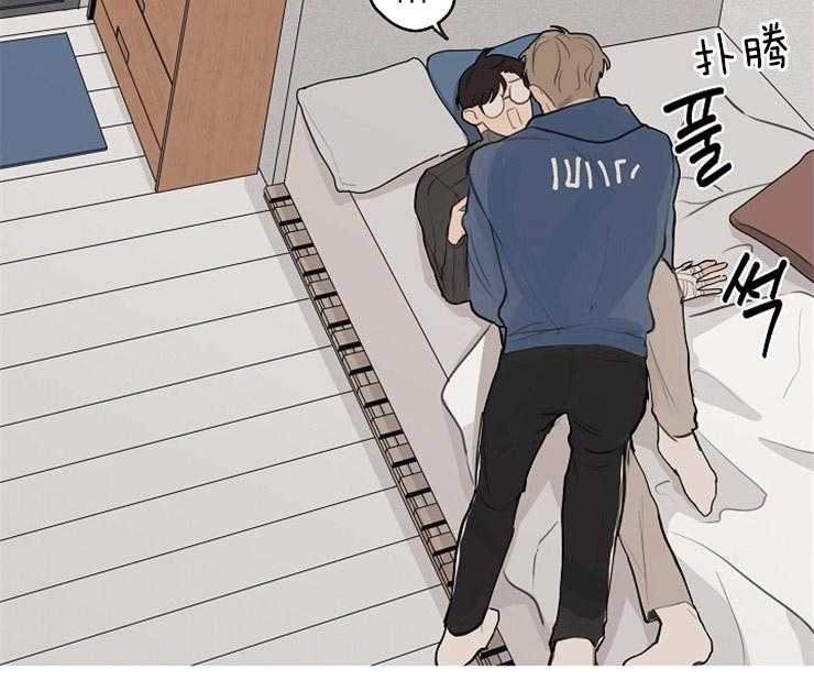 年下你撩够没（共2季）第34话图