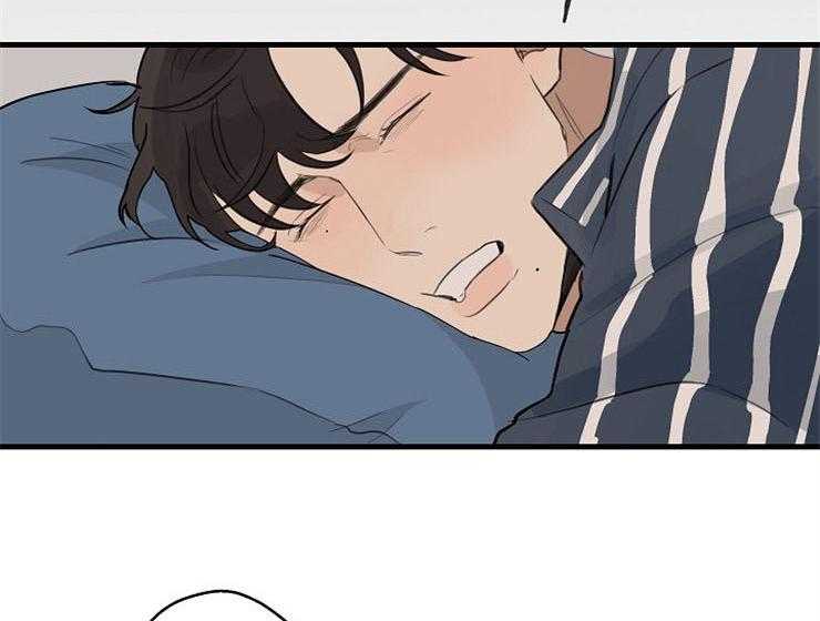 年下你撩够没（共2季）第35话图