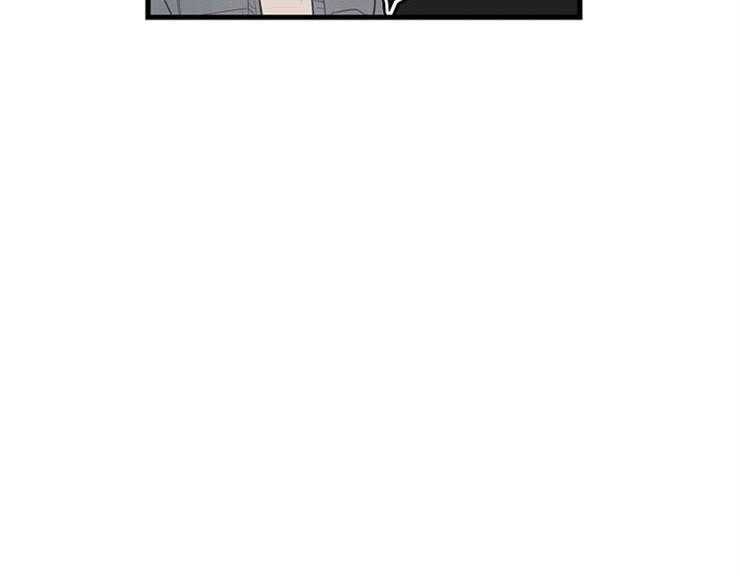 年下你撩够没（共2季）第35话图