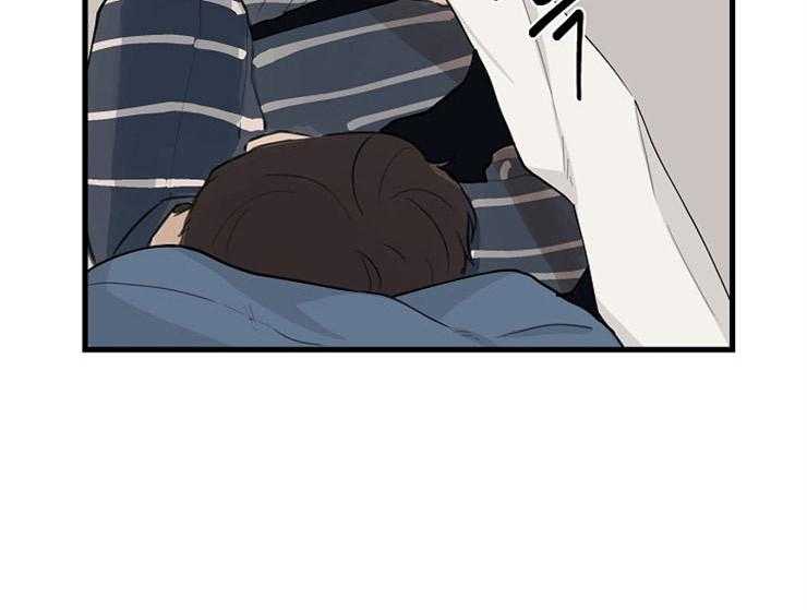 年下你撩够没（共2季）第37话图