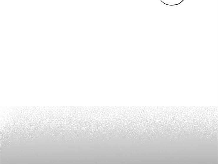 年下你撩够没（共2季）第37话图