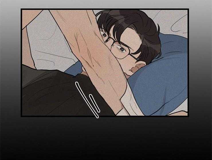 年下你撩够没（共2季）第37话图