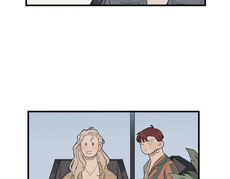 年下你撩够没（共2季）第37话图