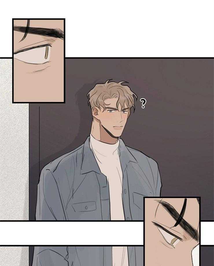 年下你撩够没（共2季）第39话图