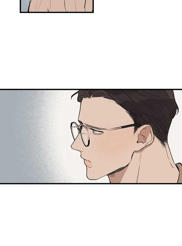 年下你撩够没（共2季）第39话图