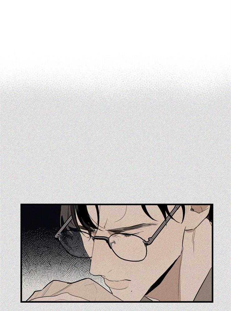 年下你撩够没（共2季）第39话图