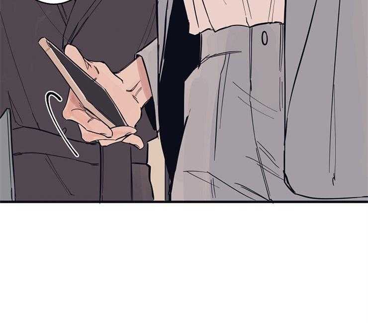 年下你撩够没（共2季）第4话图