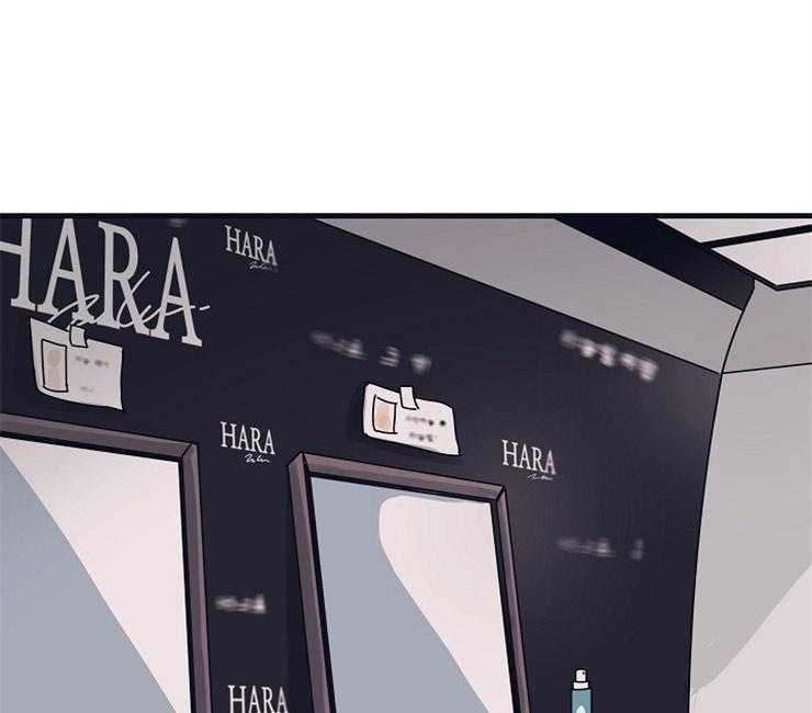 年下你撩够没（共2季）第4话图