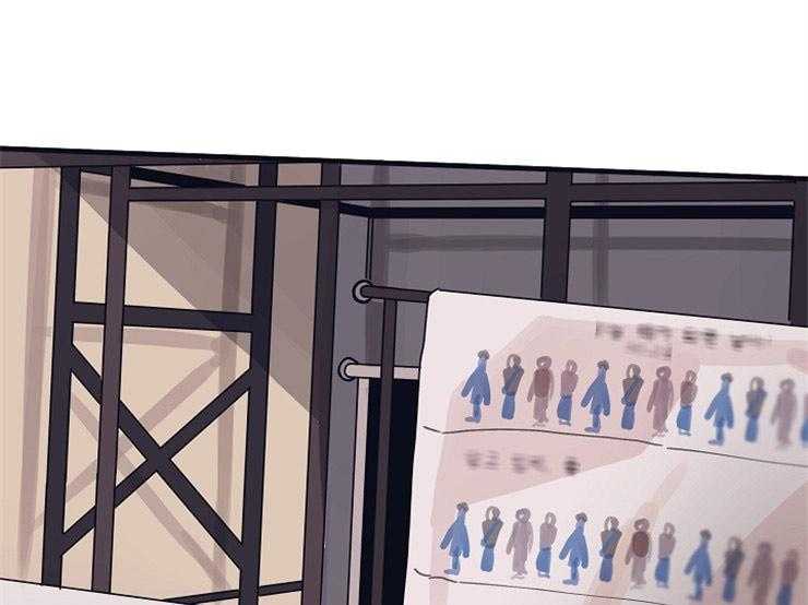 年下你撩够没（共2季）第4话图