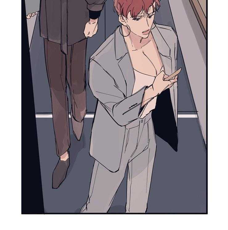 年下你撩够没（共2季）第4话图