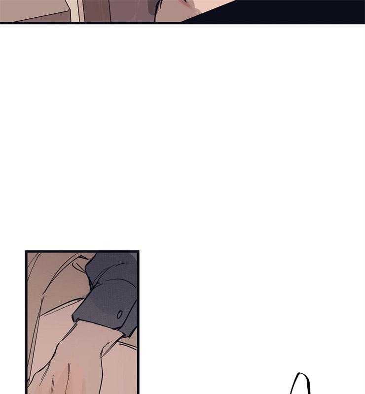 年下你撩够没（共2季）第4话图