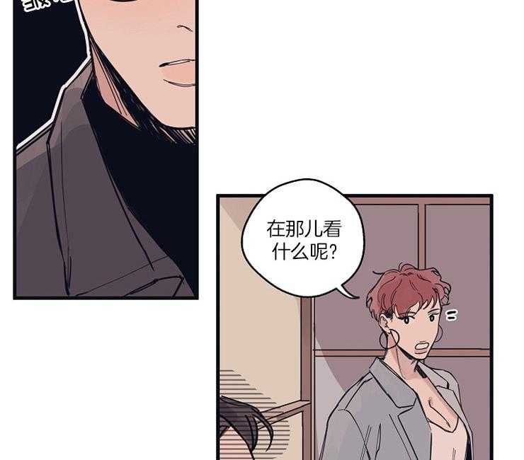 年下你撩够没（共2季）第4话图