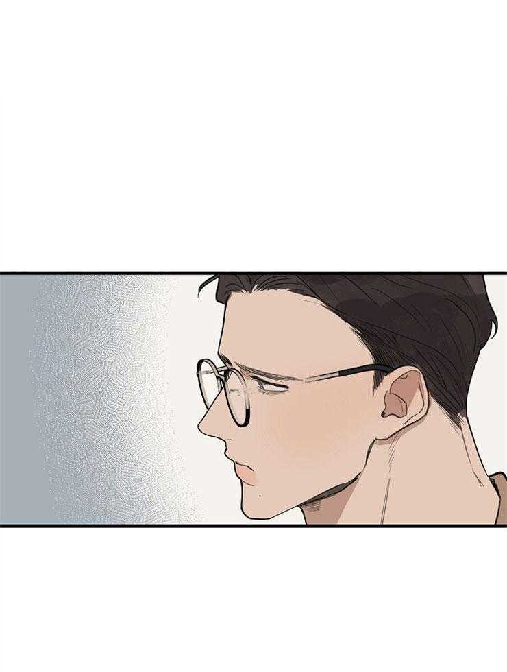 年下你撩够没（共2季）第40话图