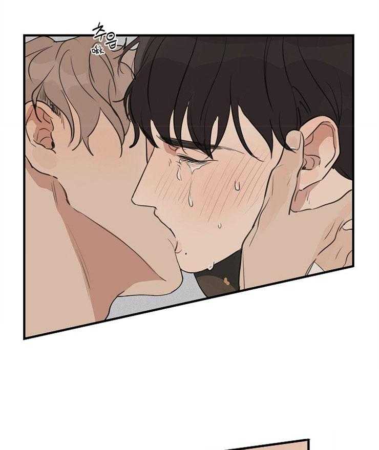 年下你撩够没（共2季）第43话图