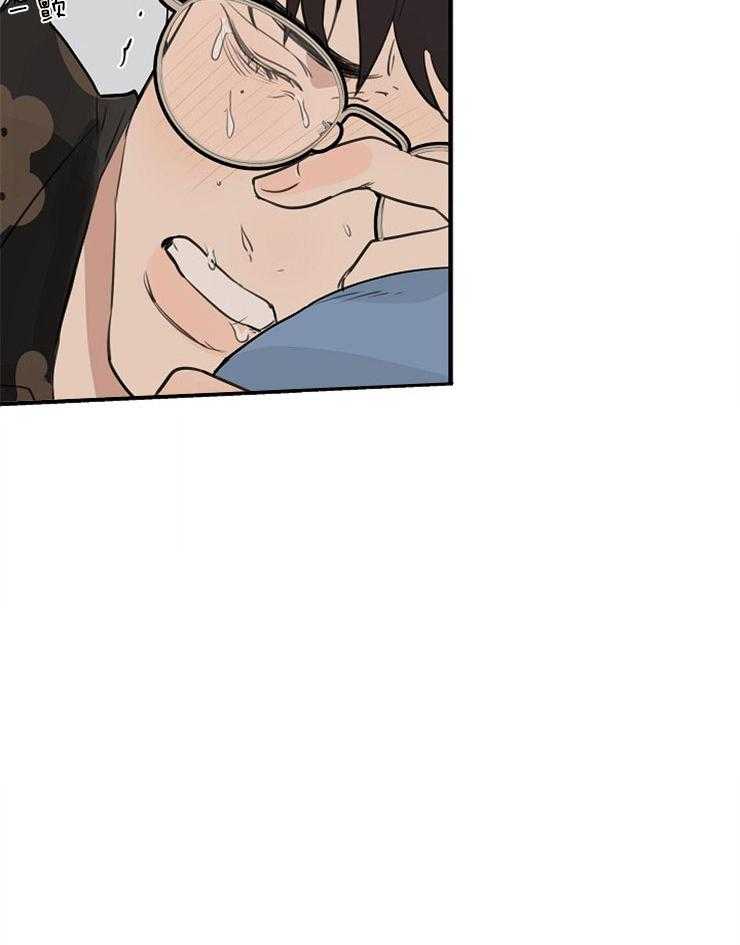 年下你撩够没（共2季）第45话图