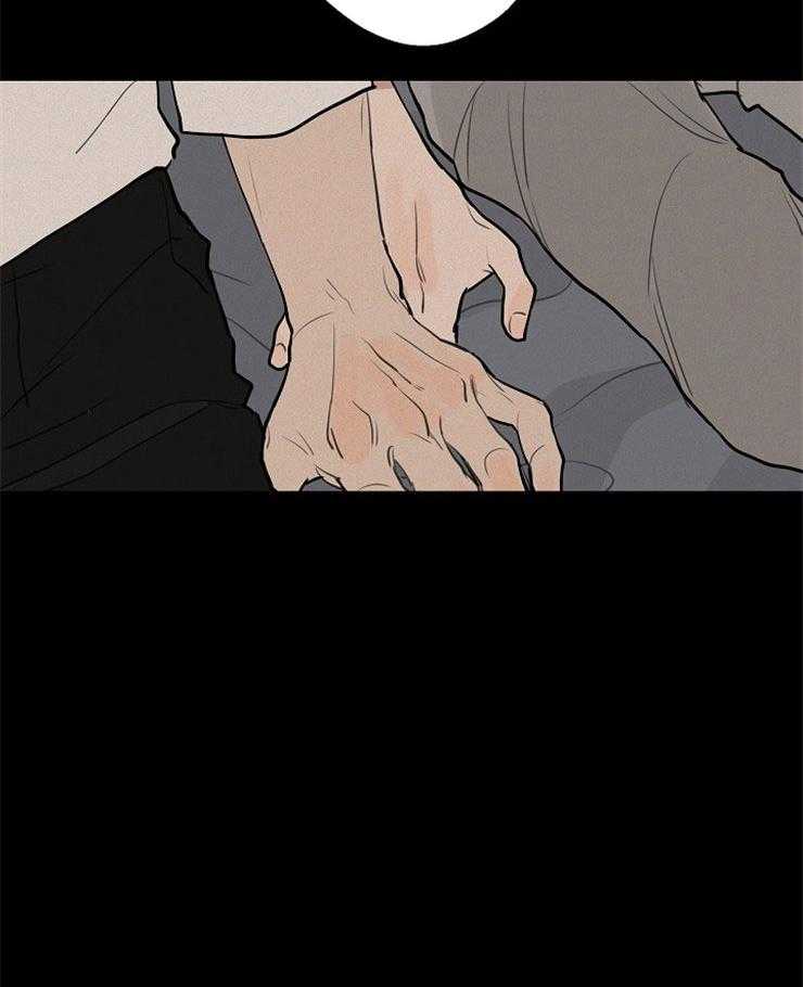 年下你撩够没（共2季）第47话图