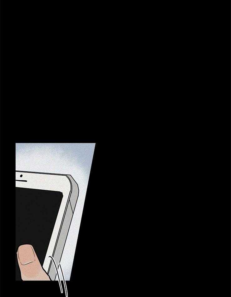 年下你撩够没（共2季）第47话图