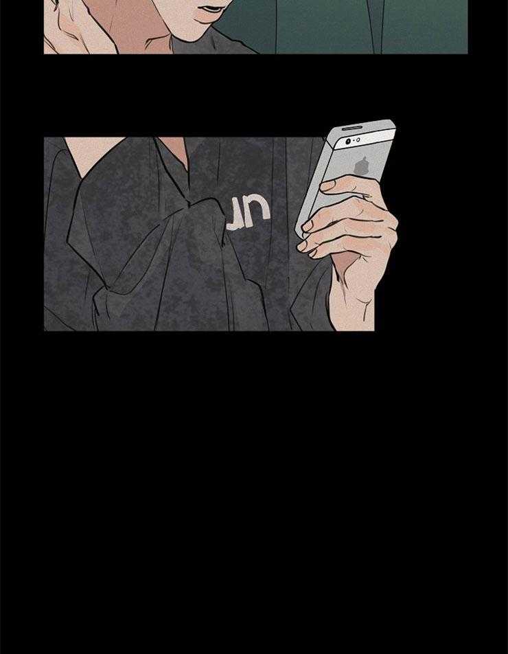 年下你撩够没（共2季）第47话图