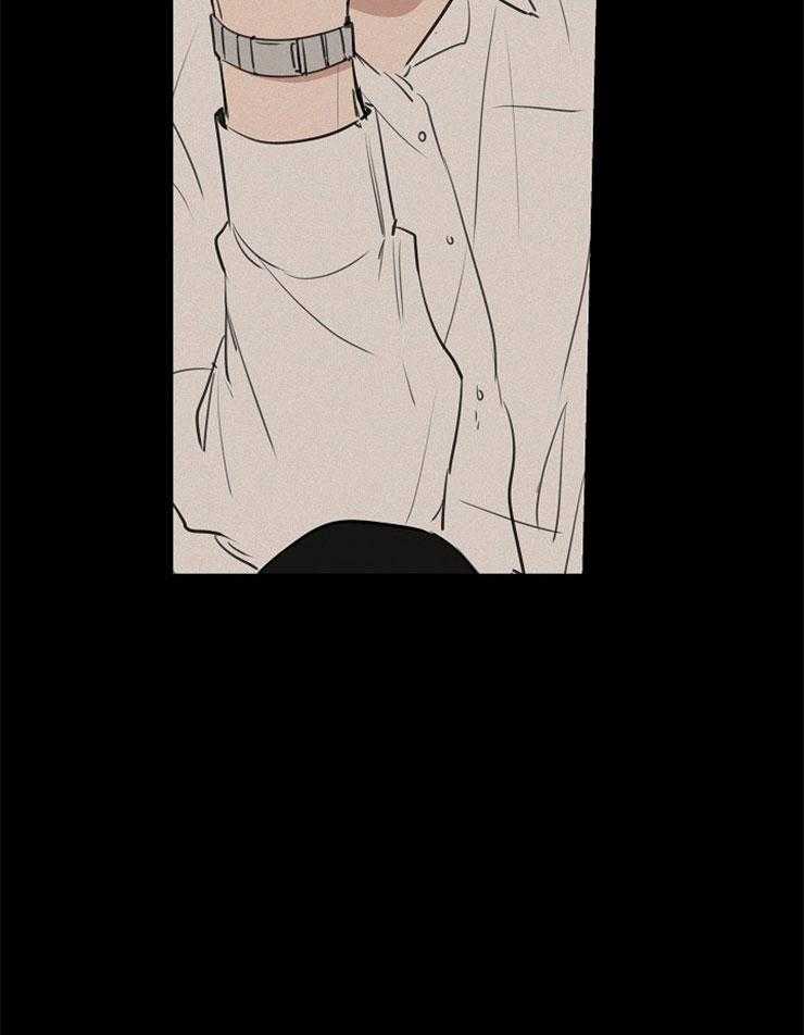 年下你撩够没（共2季）第47话图