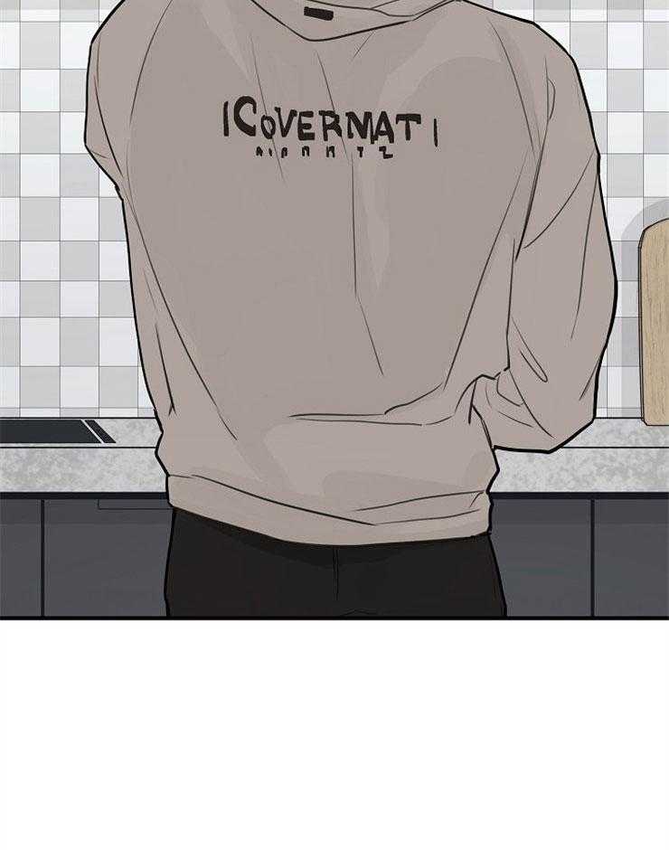 年下你撩够没（共2季）第49话图