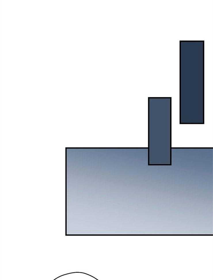 年下你撩够没（共2季）第53话图