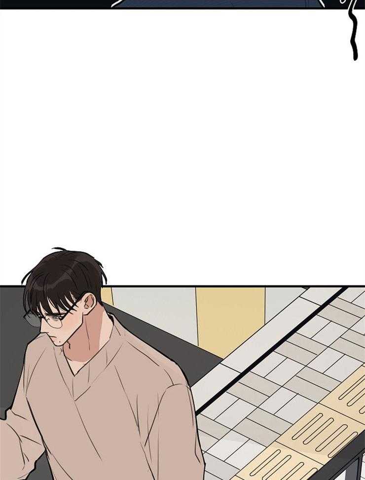 年下你撩够没（共2季）第53话图