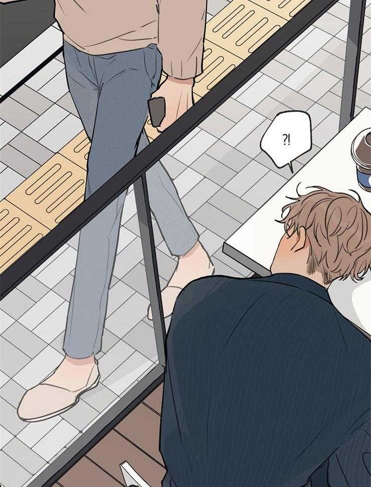 年下你撩够没（共2季）第53话图