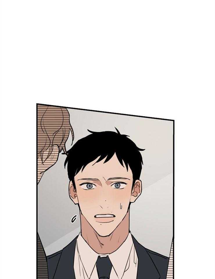 年下你撩够没（共2季）第54话图