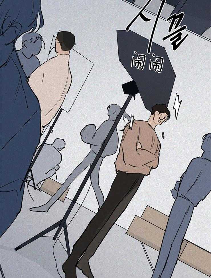 年下你撩够没（共2季）第56话图