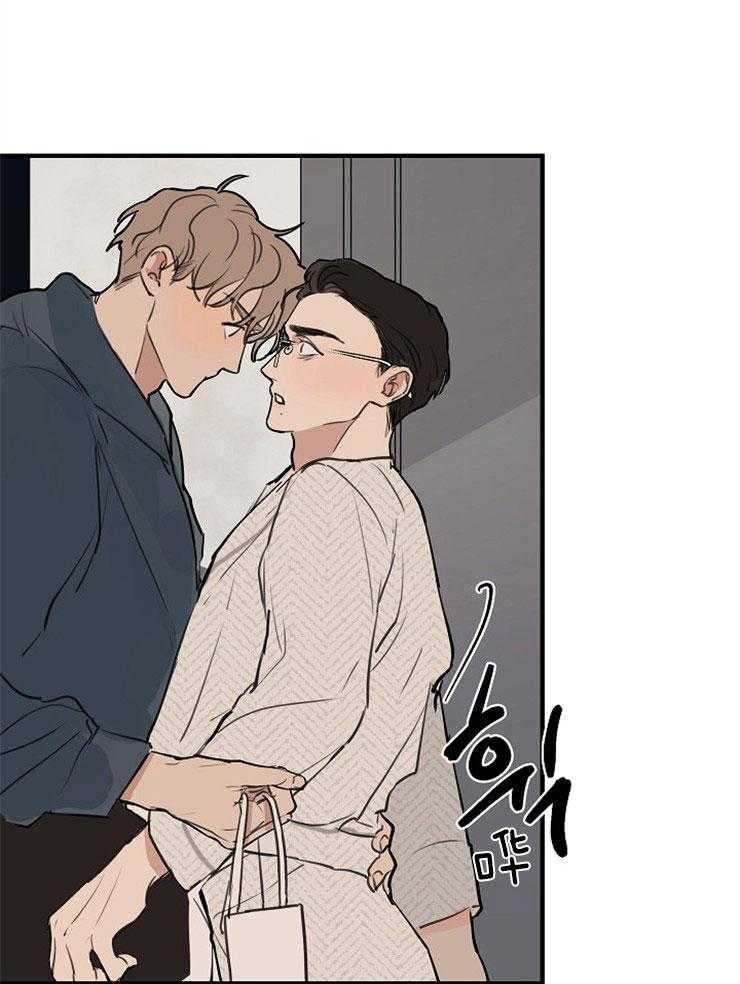 年下你撩够没（共2季）第58话图