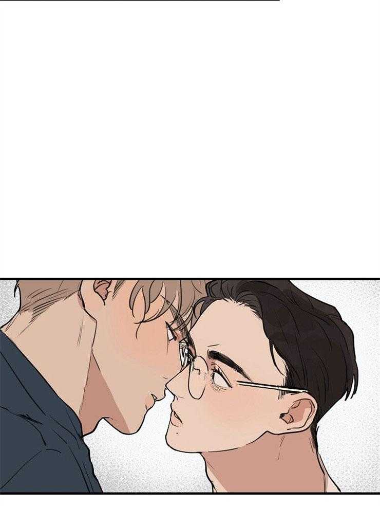 年下你撩够没（共2季）第58话图