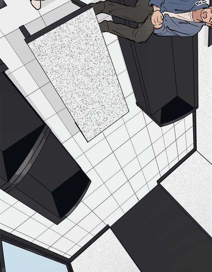 年下你撩够没（共2季）第59话图